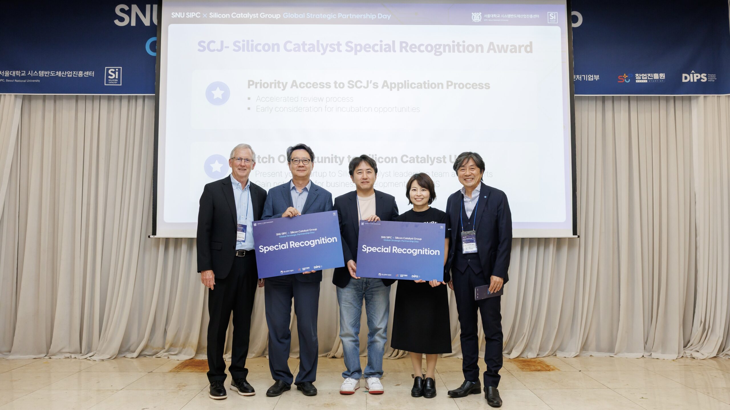 Silicon Catalyst Japan、韓国スタートアップ3社をインキュベーション候補として選定 | Silicon Catalyst ...